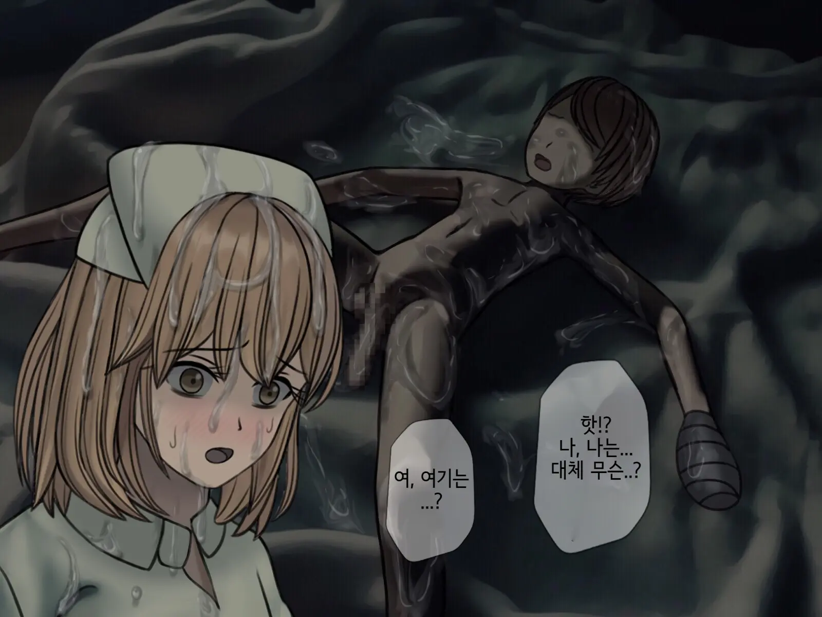 Sakusei Byoutou (4) ~Seikaku Saiaku No Nurse Shika Inai Byouin De Shasei Kanri Seikatsu~ | 착정병원4~ 성격 나쁜 간호사들밖에 없는 병원에서 사정관리생활~